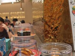 -元气寿司(环球港店)