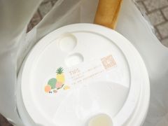 芝芝芒芒-喜茶(上海兴业太古汇店)