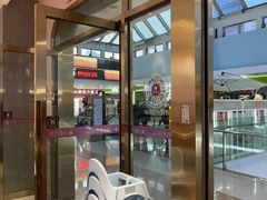 -小杨生煎(周浦万达店)