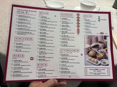 -万丽轩·粤菜(王府井金茂万丽酒店)