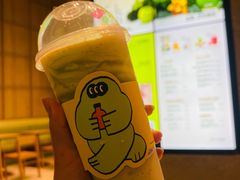 生酪牛油果巴旦木-混果汁(前海嘉里中心店)