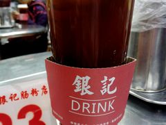 柠檬茶-银记肠粉(文昌北路店)