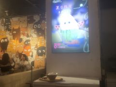 -怪物的冰与火(天虹商场中山路店)