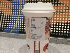 -茶颜悦色(花园道店)