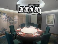 -写庭·鱼鲜川菜·宴请(铁像寺水街店)