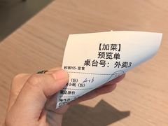-回锦轩(泉园店)