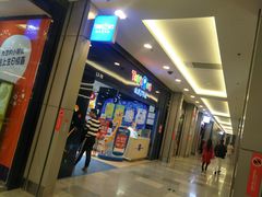 -TOYSRUS玩具反斗城(无锡荟聚购物中心店)