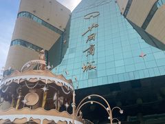 -北国商城