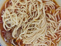 -万三面馆(青龙正街太古里店)