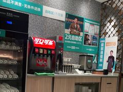 -半天妖烤鱼(紫荆广场店)