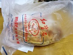 -红宝石·鲜奶小方(曲阳店)
