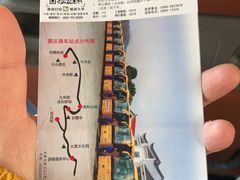 -鸿运楼·舌尖上的徽菜