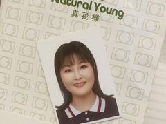 -真我樣照相馆·身份证·证件照·外拍(环球港店)