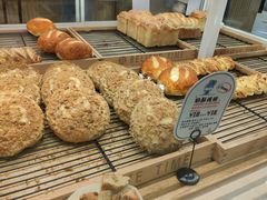 -焙丽拾光(麦凯乐直营店)