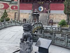 -武当山风景区