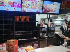 -肯德基(新市百店)