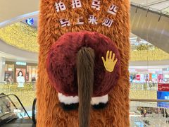 -银泰百货(北京大红门店)
