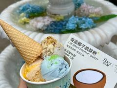 -苏小糖(鼓浪屿三丘田花园店)