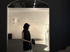 -杭州工艺美术博物馆