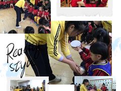 -幸福泉幼儿园(秋实东街)