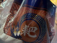 -降龙爪爪(建设路1店)