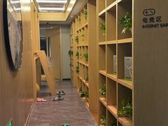 -尚荟汤泉生活馆