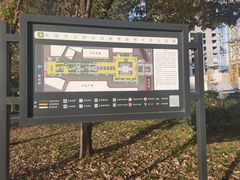 -木塔寺遗址生态公园
