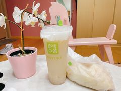 -奈雪的茶(天河城店)