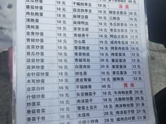 -冬哥川菜馆(十梓街店)