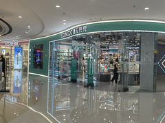 -万达广场(济南高新店)
