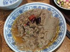 -门框胡同百年卤煮(新街口店)