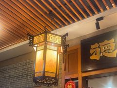 -德胜轩正宗顺德菜(宝安沙井会展中心店)