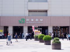 -秋叶原电器街