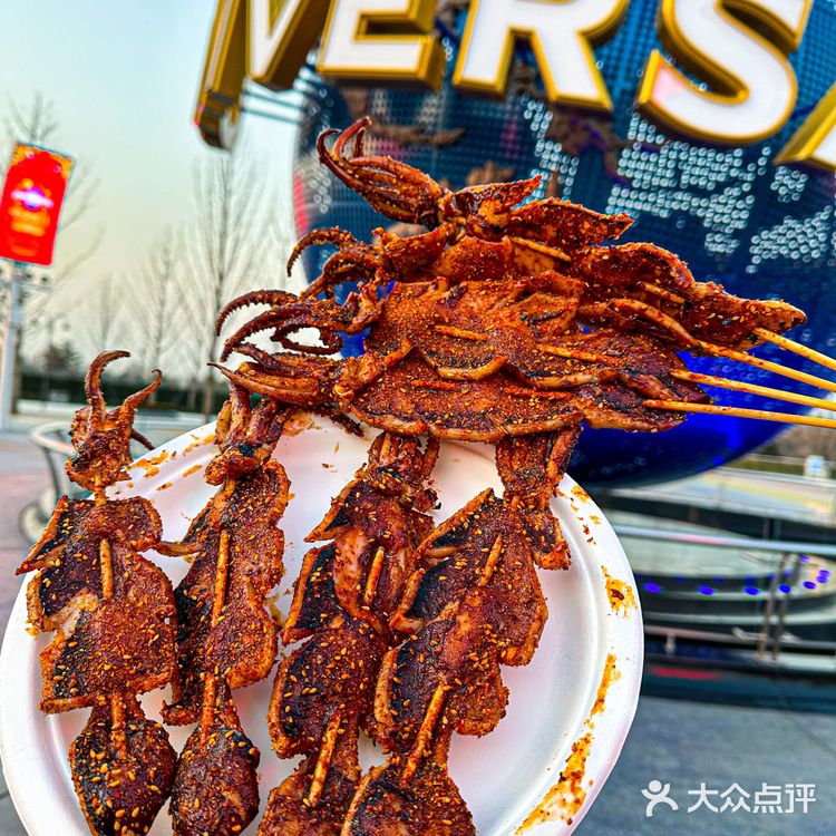 谁说景区没有好吃的？热气腾腾的大鱿鱼不要错过