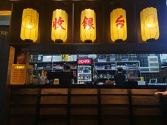 -锅哥有料老火锅(金港国际店)