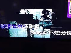-炫唱量贩式KTV