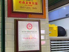 -食盈碗仔翅(星玺广场店)