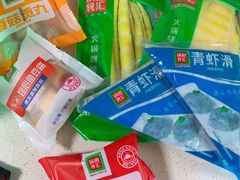 -锅圈食汇火锅烧烤食材超市(红桥店)