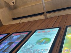 -明日世界密室轰趴·剧本桌游·箭馆团建(国贸店)