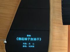 -哈尔滨大剧院
