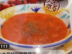 -萨莉亚意式餐厅(杭州滨江天街店)