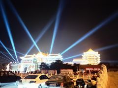 -大明幻境第一城