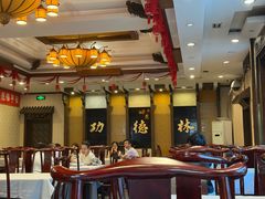 -功德林素菜饭庄(前门店)