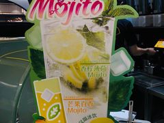 -快乐柠檬happylemon(日月光店)