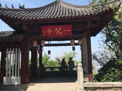 -千佛山风景名胜区