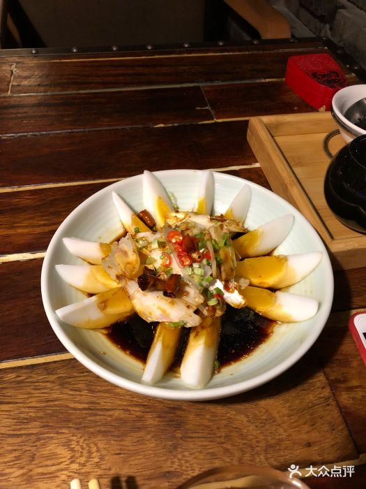 揽香老火锅(爱建店)手撕大葱拌鹅蛋图片 - 第3张
