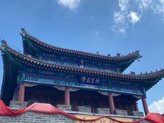 -大境门景区