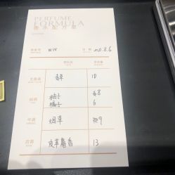 -香遇沙龙香水·调香·团建