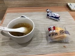 -韩国淼美颜皮肤管理官方直营店