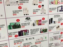 -崇光百货(铜锣湾店)